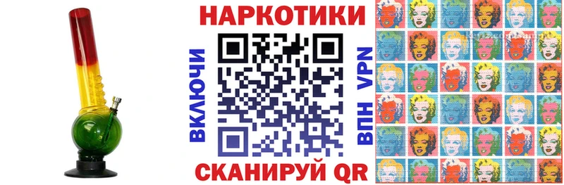 Наркошоп купить СК МЕФ Гашиш АМФЕТАМИН КОКАИН Коряжма