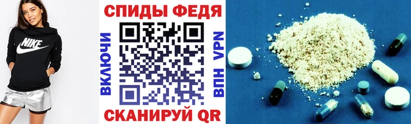 Amphetamine 98%  Купить  Коряжма 