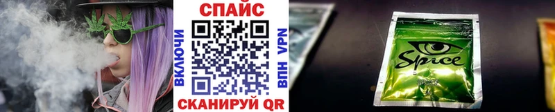 Купить закладки  Коряжма  Бутират GHB 