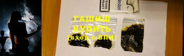 меф VHQ Кукмор
