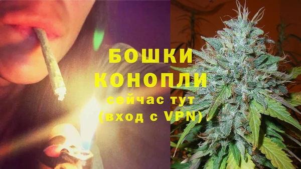 марки lsd Красноперекопск