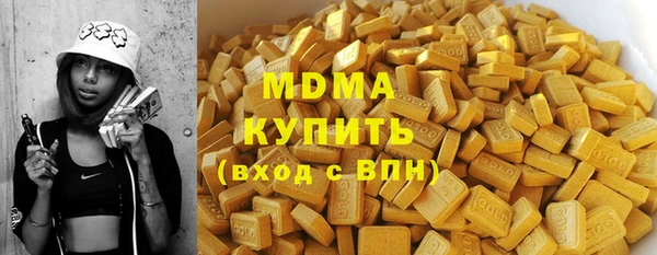 спайс Краснотурьинск
