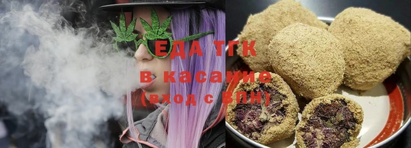марки lsd Красноперекопск
