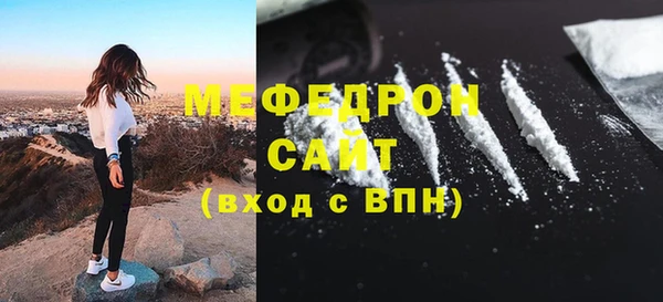 марки lsd Красноперекопск