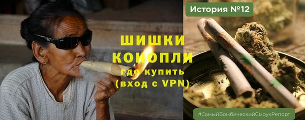 прущий лед Кулебаки