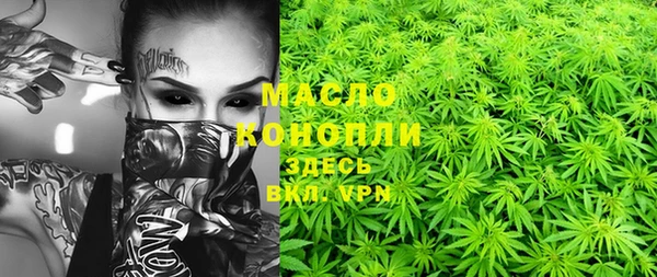 прущий лед Кулебаки