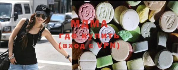 спайс Краснотурьинск