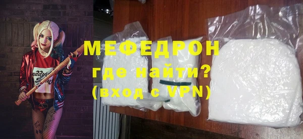 прущий лед Кулебаки