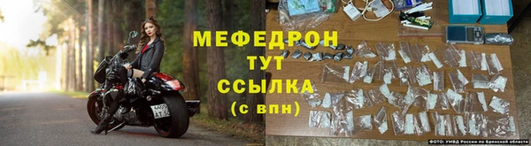 марки lsd Красноперекопск