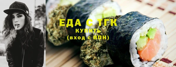 прущий лед Кулебаки